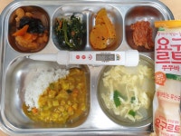 급식앨범<식생활관<알림마당<남원월락초등학교 남원월락초등학교