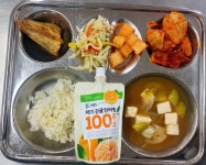건강식 뷰<식생활관<열린마당<전주아중중학교 전주아중중학교