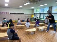 치문초등학교