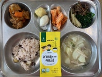 급식앨범<식생활관<학교소식<동향초등학교 동향초등학교