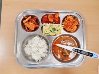 급식사진방<학교급식<학교소식<고창남초등학교 고창남초등학교