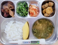 행안초등학교