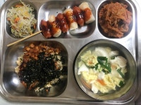 급식 앨범<급식안내<학교안내<황등중학교 황등중학교