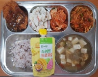 급식앨범<식생활관<학교소식<군산산북초등학교 군산산북초등학교