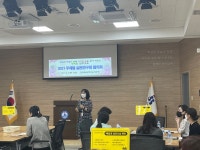 완주교육소식<완주교육소식<전라북도완주교육지원청 전라북도완주교육지원청