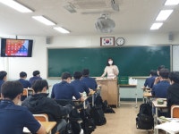 학교앨범<학생마당<전주고등학교 전주고등학교