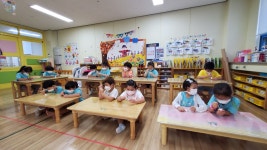 안전건강교육<유치원<전주남초등학교 전주남초등학교