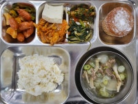 급식사진<급식실<교육활동<김제중앙중학교 김제중앙중학교