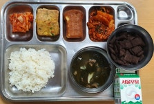 한국전통문화고등학교