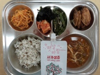 이달의식단<식생활관<정보마당<군산서흥중학교 군산서흥중학교