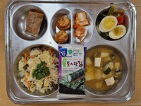 급식앨범<식생활관<알림마당<군산미장초등학교 군산미장초등학교