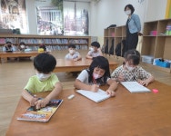 교육활동<교육마당<남원대산초등학교 남원대산초등학교