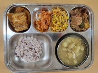 급식 앨범<급식실<알림마당<남원국악예술고등학교 남원국악예술고등학교