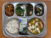 급식앨범<식생활관<알림마당<옥봉초등학교 옥봉초등학교