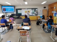 학교앨범<학교앨범<학교소식<전주팔복초등학교 전주팔복초등학교