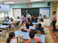 포토갤러리<포토갤러리<상서소식<상서초등학교 상서초등학교