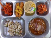 오늘의 급식