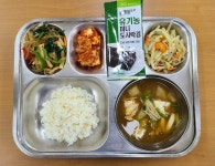 급식앨범<식생활관<학교소식<성내초등학교 성내초등학교