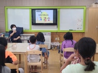 학교앨범<신평소식<신평초등학교 신평초등학교