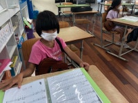 사진방<방과후학교<송동초등학교 송동초등학교