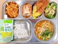 급식사진<식생활관<열린마당<운봉중학교 운봉중학교