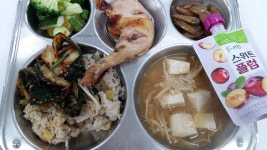 급식앨범<식생활관<학사정보<원광여자중학교 원광여자중학교
