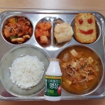 양현고등학교