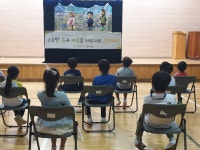 학교앨범