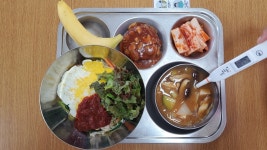 급식사진<급식실<학교소식<부남초중학교 부남초중학교