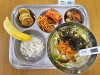 급식사진