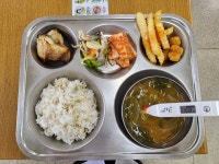 급식사진