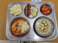 급식사진<급식실<학교소식<부남초중학교 부남초중학교