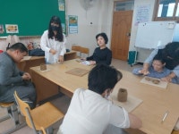 고등학교 방과후<방과후학교 활동 사진<방과후학교<학교소식<전주은화학교 전주은화학교