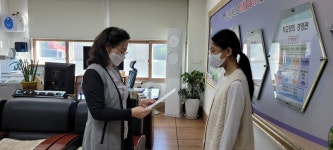 학교앨범<학교소식<개정초등학교 개정초등학교