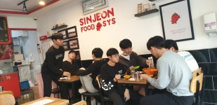 학교앨범<학교행사<학교소식<한국게임과학고등학교 한국게임과학고등학교