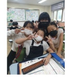 활동사진<늘봄프로그램<늘봄학교<알림마당<회현초등학교 회현초등학교