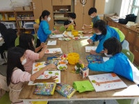 활동사진<늘봄프로그램<늘봄학교<알림마당<회현초등학교 회현초등학교