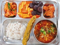 급식앨범<급식소<학교 공지 및 소식란<학교생활<호남고등학교 호남고등학교