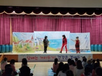 학교앨범<알림마당<원평초등학교 원평초등학교