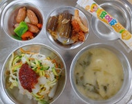 이달의식단<식생활관<학교소식<전주양지초등학교 전주양지초등학교