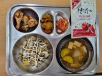 급식갤러리<식생활관<학교소식<적상초등학교 적상초등학교