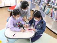 학교앨범<학교소식<적상초등학교 적상초등학교