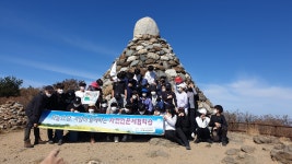 지평선홍보관<지평선소식<지평선중학교 지평선중학교