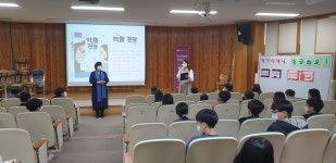 학교앨범<학교정보마당<전주대정초등학교 전주대정초등학교