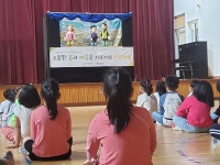 학교앨범<학교앨범<학교소식<내장초등학교 내장초등학교