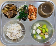 오늘의 점심 메뉴
