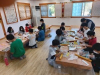 학교앨범<알림마당<산내초등학교 산내초등학교