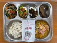 급식앨범<식생활관<알림마당<옥봉초등학교 옥봉초등학교