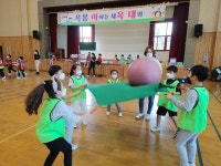 2021 앨범<추억앨범<졸업생마당<옥봉초등학교 옥봉초등학교