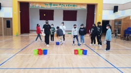 학교소식<알림방<오산남초등학교 오산남초등학교